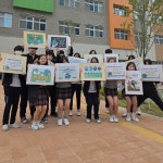신창중학교, 지구의 날 캠페인…‘푸른 지구, 우리의 미래’:경인투데이뉴스 ≪경인투데이뉴스≫ 신창중학교, 지구의 날 캠페인... 