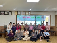 치매안심센터 영종 분소, 무의동 치매안심마을 프로그램 성황리 운영:경인투데이뉴스 ≪경인투데이뉴스≫ 치매안심센터 영종 분소, 무의동... 