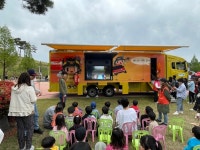 안성소방서, ‘1500명 동심가득’ 어린이날 소방안전체험 행사 성료:경인투데이뉴스 ≪경인투데이뉴스≫ 안성소방서, ‘1500명... 