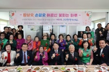 동구 송림2동 주민자치회·새마을부녀회,경로당 어버이날 행사 개최:경인투데이뉴스 ≪경인투데이뉴스≫ 동구 송림2동 주민자치회... 