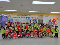 인천 동구, 제3회 꿈영도 영어캠프 성황리 마무리:경인투데이뉴스 ≪경인투데이뉴스≫ 인천 동구, 제3회 꿈영도 영어캠프 성황리 마무리