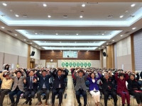 광명시립 소하노인종합복지관, 제 53회 어버이날 행사 성료:경인투데이뉴스 ≪경인투데이뉴스≫ 광명시립 소하노인종합복지관, 제 53회... 