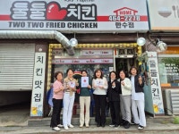 남동구 만수6동, ‘둘둘치킨 만수점’에 착한 가게 현판 전달... 경인투데이뉴스≫ 남동구 만수6동, ‘둘둘치킨 만수점’에 착한 가게 현판 전달
