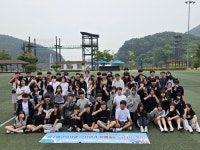 아산 신창중학교, ‘함께 성장하는 리더십’ 1박 2일 캠프 개최:경인투데이뉴스 ≪경인투데이뉴스≫ 아산 신창중학교, ‘함께 성장하는... 