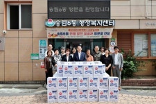 동구 송림6동 방위협의회, 참전유공자에 라면 기부:경인투데이뉴스 ≪경인투데이뉴스≫ 동구 송림6동 방위협의회, 참전유공자에 라면 기부
