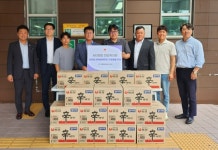 천안흑성회, 천안시 성환읍 화재피해 주민위해 구호물품 지원... 경인투데이뉴스≫ 천안흑성회, 천안시 성환읍 화재피해 주민위해 구호물품 지원