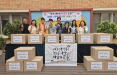 인천 서희학교, 원당동에 라면 13박스 기부:경인투데이뉴스 ≪경인투데이뉴스≫ 인천 서희학교, 원당동에 라면 13박스 기부