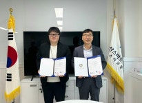 아산스마트팩토리마이스터고등학교, 고용노동부... 체결:경인투데이뉴스 ≪경인투데이뉴스≫ 아산스마트팩토리마이스터고등학교,  고용노동부... 