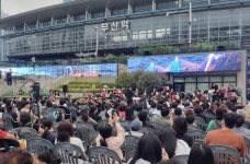 부산유라시아플랫폼 광장에서 울려퍼진 꿈의 선율 2025년 꿈의... 광장에서 울려퍼진 꿈의 선율    2025년 꿈의 오케스트라 꿈의 향연 연주회 성료