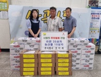 산곡4동, 주식회사 모이세로부터 라면·농산물 후원 받아:경인투데이뉴스 ≪경인투데이뉴스≫ 산곡4동, 주식회사 모이세로부터 라면·농산물... 