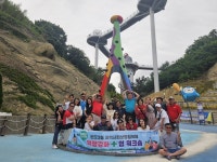 안산시 본오3동 지사협, 역량강화와 쉼이 있는 워크숍 추진:경인투데이뉴스 ≪경인투데이뉴스≫ 안산시 본오3동 지사협, 역량강화와 쉼이 있는... 