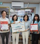 건보 안산지사 하늘반창고 봉사단, 아가페 지역아동센터 방문하여 사랑 나눔 실천:경인투데이뉴스 ≪경인투데이뉴스≫ 건보 안산지사 하늘반창고... 
