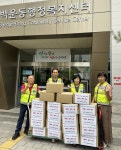 안산시 백운동 자율방범대 풍전지대, 감자나눔으로 이웃사랑 실천:경인투데이뉴스 ≪경인투데이뉴스≫ 안산시 백운동 자율방범대 풍전지대... 