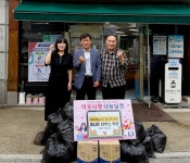별망종합상사, 안산시 본오2동에 영양 만점 콩나물 기부:경인투데이뉴스 ≪경인투데이뉴스≫ 별망종합상사, 안산시 본오2동에 영양 만점 콩나물... 