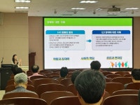 평택북부장애인복지관, 안중고등학교 교직원 대상 2025년 제 2차... 평택북부장애인복지관, 안중고등학교 교직원 대상 2025년 제 2차 찾아가는... 