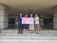 안산시, 가보주식회사로부터 사랑의 후원금 300만 원 기탁받아:경인투데이뉴스 ≪경인투데이뉴스≫ 안산시, 가보주식회사로부터 사랑의... 