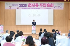 주민참여로 완성된 2026년도 초지동 자치계획:경인투데이뉴스 ≪경인투데이뉴스≫ 주민참여로 완성된 2026년도 초지동 자치계획