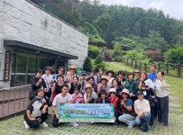 부곡종합사회복지관, 자원봉사자 및 후원자 나들이 진행:경인투데이뉴스 ≪경인투데이뉴스≫ 부곡종합사회복지관, 자원봉사자 및 후원자... 