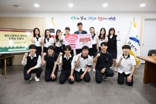 경안고 동아리 학생들, 안산시에 사랑의 성금 106만 원 전달:경인투데이뉴스 ≪경인투데이뉴스≫ 경안고 동아리 학생들, 안산시에... 