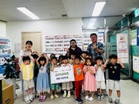 십정1동, 더샵해솔어린이집으로부터 이웃사랑 성금 전달 받아... 경인투데이뉴스≫ 십정1동, 더샵해솔어린이집으로부터 이웃사랑 성금 전달 받아