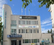 인천 남동구 만수6동 익명의 기부자, 노인복지를 위해 100만 원 기부... 인천 남동구 만수6동 익명의 기부자, 노인복지를 위해 100만 원 기부