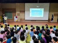 한들물빛유치원, 마술공연 관람으로 행복한 방학식~!:경인투데이뉴스 ≪경인투데이뉴스≫ 한들물빛유치원, 마술공연 관람으로 행복한 방학식~!