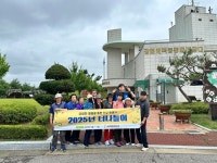 숭의종합사회복지관, 저소득 어르신 관계형성 프로그램, ‘너나들이’ 성료:경인투데이뉴스 ≪경인투데이뉴스≫ 숭의종합사회복지관, 저소득... 
