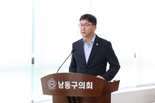 남동구의회 이철상 의원, ‘남동구 음식판매자동차 영업장소 지정 및 관리 등에 관한 조례 일부개정 조례안’대표 발의:경인투데이뉴스... 