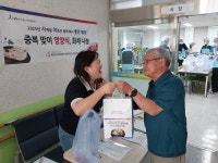 MG화성새마을금고와 함께하는 중복 맞이 사이좋은봉담 영양식(삼계탕) 나눔 행사 진행:경인투데이뉴스 ≪경인투데이뉴스≫ MG화성새마을금고와... 