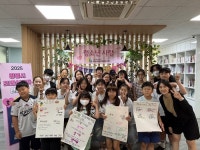 광명시청소년재단 광명시청소년상담복지센터센터, 광명시 초·중·고 또래상담자 연합회,청소년 디지털폭력 예방 앞장서다.:경인투데이뉴스... 