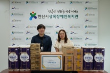 (주)삼천리모터스, 안산시상록장애인복지관에 생활용품 전달…지속적인 나눔 실천:경인투데이뉴스 ≪경인투데이뉴스≫ (주)삼천리모터스... 