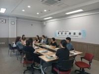 천안시 직산읍, 민관 통합사례회의 개최… 위기가구 지원... 경인투데이뉴스≫ 천안시 직산읍, 민관 통합사례회의 개최… 위기가구 지원