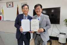 관악구의회 민영진 의원 서울 난곡초등학교로부터 “감사장” 수상... 관악구의회 민영진 의원 서울 난곡초등학교로부터 “감사장” 수상