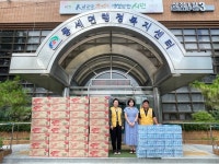 대한적십자사 봉사회 천안시협의회, 풍세면 위해 사랑의 나눔 실천:경인투데이뉴스 ≪경인투데이뉴스≫ 대한적십자사 봉사회 천안시협의회... 