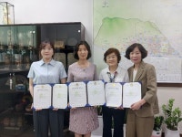 인천 계양구 계산2동, 계양환경㈜, 정성약국과 ‘행복드림 계산2동’ 업무 협약 체결:경인투데이뉴스 ≪경인투데이뉴스≫ 인천 계양구 계산2동... 