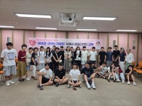 인천 계양구 작전2동 주민자치회, 동센터형 주민참여예산사업 ‘CPR... 계양구 작전2동 주민자치회, 동센터형 주민참여예산사업 ‘CPR 교육’... 