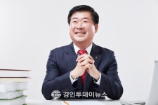 용문농협 강성욱 조합장 총화상 수상...˝임직원과 조합원의 노력 결실˝:경인투데이뉴스 ≪경인투데이뉴스≫ 용문농협 강성욱 조합장 총화상... 