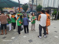 안산시 백운동 자율방재단, 라성사거리 생수 나눔 행사 개최:경인투데이뉴스 ≪경인투데이뉴스≫ 안산시 백운동 자율방재단, 라성사거리 생수... 