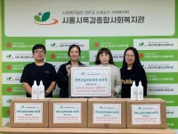 네이처하임작은도서관, 주민들이 직접 만든 천연오일주방세제 100개 기부:경인투데이뉴스 ≪경인투데이뉴스≫ 네이처하임작은도서관... 