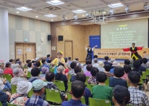 밤밭노인복지관, 금융사기예방마당극 ‘돌아온 춘향이’ 실시:경인투데이뉴스 ≪경인투데이뉴스≫ 밤밭노인복지관, 금융사기예방마당극... 