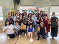 부곡종합사회복지관, 자원봉사자 보수교육 ‘생각대로 표현마을’ 진행:경인투데이뉴스 ≪경인투데이뉴스≫ 부곡종합사회복지관... 