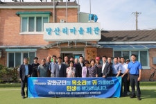 더불어민주당 인천시당, 강화군서.정책경청투어·1박2일 당원워크숍 개최:경인투데이뉴스 ≪경인투데이뉴스≫ 더불어민주당 인천시당... 