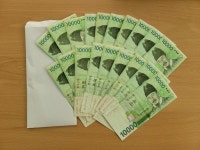 인천 남동구 간석3동, 익명의 기부자로부터 후원금 20만 원 전달받아:경인투데이뉴스 ≪경인투데이뉴스≫ 인천 남동구 간석3동, 익명의... 