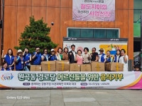 안산시 원곡동 바르게살기위원회, 경로당 어르신을 위한 음식 전달:경인투데이뉴스 ≪경인투데이뉴스≫ 안산시 원곡동 바르게살기위원회, 경로당... 