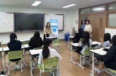 신창중학교-아산시 가족센터, ‘온(溫)마음’ 프로그램으로 학생들의... 잇다:경인투데이뉴스 ≪경인투데이뉴스≫ 신창중학교-아산시 가족센터... 