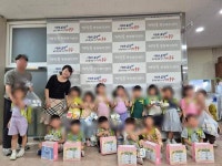 인천 중구 개항동, 자유유치원생과 함께하는 ‘우유팩 교환 자원순환 활동’ 실시:경인투데이뉴스 ≪경인투데이뉴스≫ 인천 중구 개항동... 