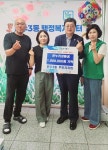 인천 남동구 만수3동 주민자치회, 추석 명절맞이 온누리 상품권 기탁:경인투데이뉴스 ≪경인투데이뉴스≫ 인천 남동구 만수3동 주민자치회, 추석... 