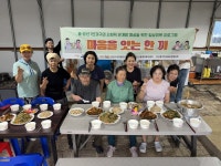 부곡종합사회복지관, 안산동지역사회보장협의체와 함께 중·장년 1인 가구 사회적 관계망 형성 프로그램 ‘마음을 잇는 한 끼’ 진행... 