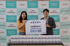 화성시남부종합사회복지관 - 닥터웰리비(주) 지역주민의 건강한 일상 지원을 위한 건강기능식품 전달:경인투데이뉴스 ≪경인투데이뉴스... 