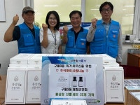 인천 남동구 구월3동 재향군인회, 홀몸 어르신 가구에 선물 세트 후원:경인투데이뉴스 ≪경인투데이뉴스≫ 인천 남동구 구월3동 재향군인회... 